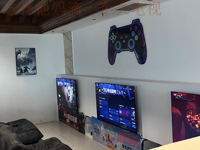 安博娱乐综合版畅享娱乐新体验