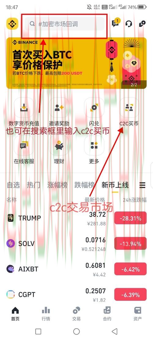 安博娱乐最新官网入口指南 安博娱乐最新官网入口指南