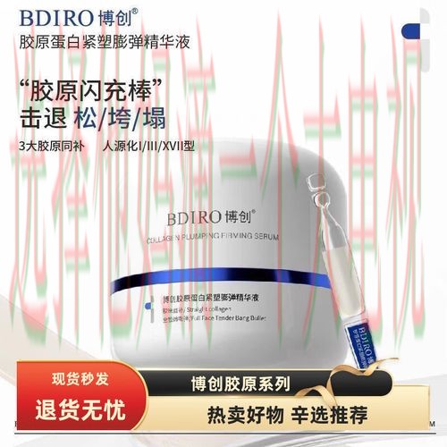 10博官方链接 10博官方链接