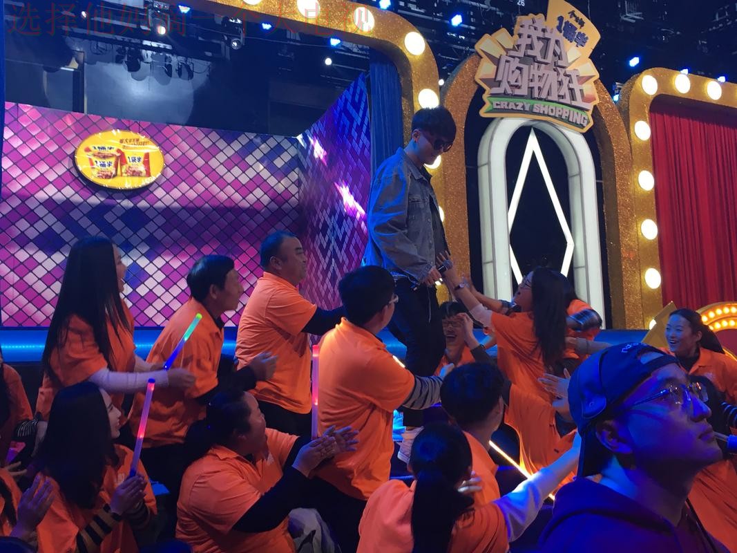 华体会娱乐游戏网精彩活动娱乐盛宴 华体会娱乐游戏网精彩活动娱乐盛宴